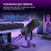 Fifine Мікрофон Fifine AM8 USB/XLR Black (AM8)