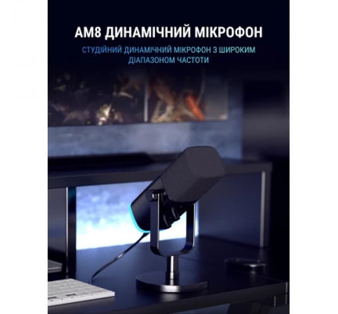 Fifine Мікрофон Fifine AM8 USB/XLR Black (AM8)