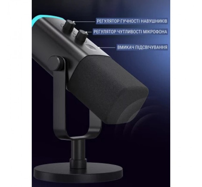 Fifine Мікрофон Fifine AM8 USB/XLR Black (AM8)