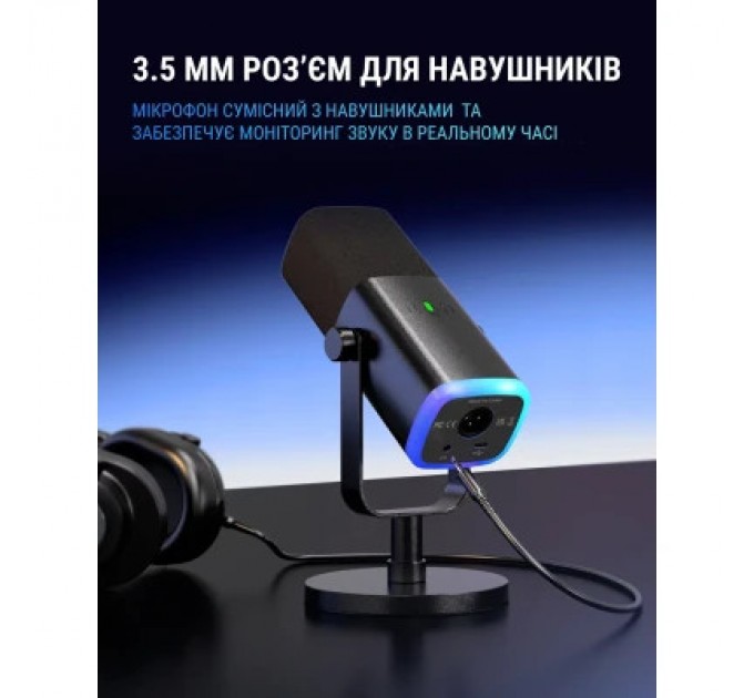 Fifine Мікрофон Fifine AM8 USB/XLR Black (AM8)