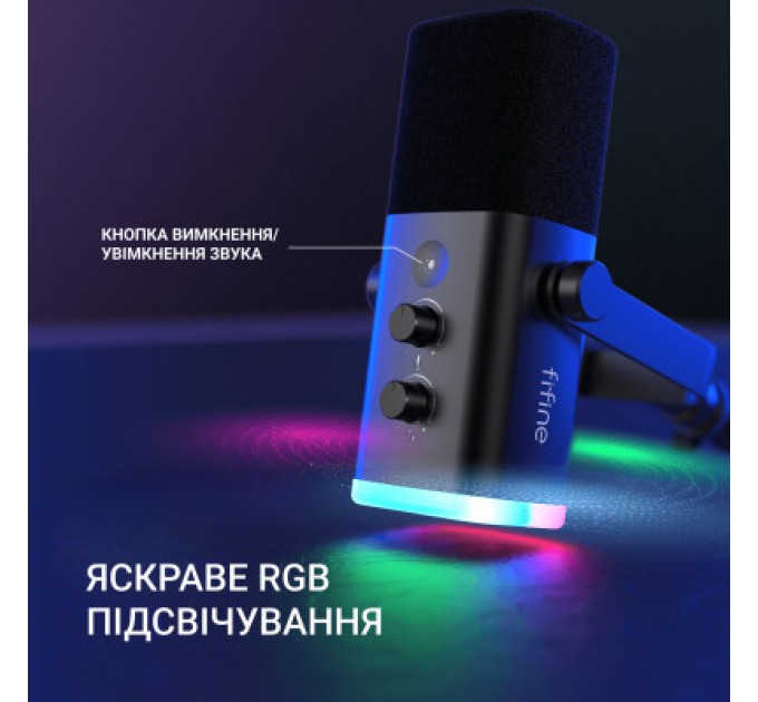 Fifine Мікрофон Fifine TAM8 USB Black (TAM8)