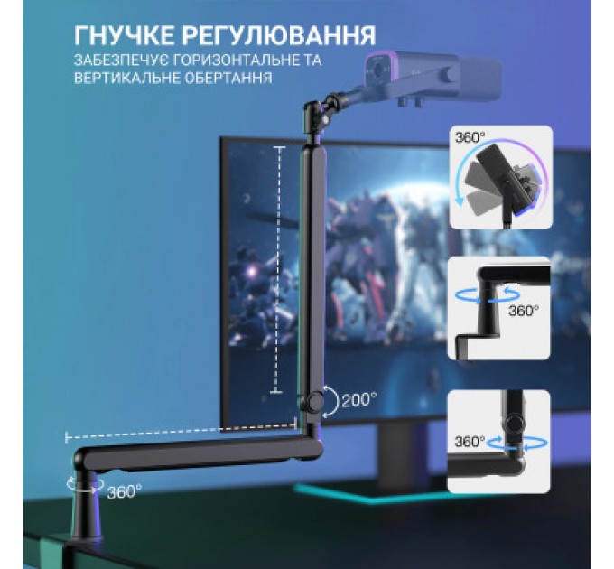 Fifine Мікрофон Fifine TAM8 USB Black (TAM8)