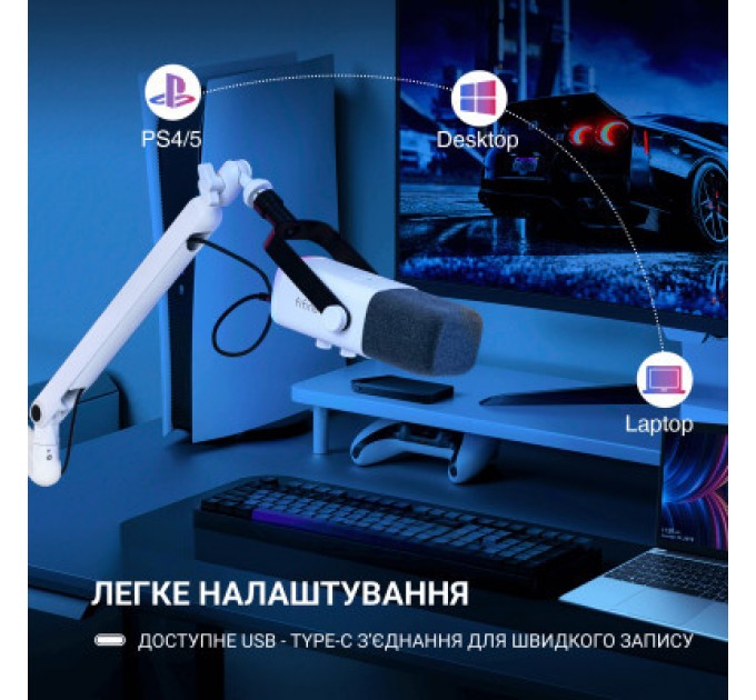 Fifine Мікрофон Fifine TAM8W USB White (TAM8W)