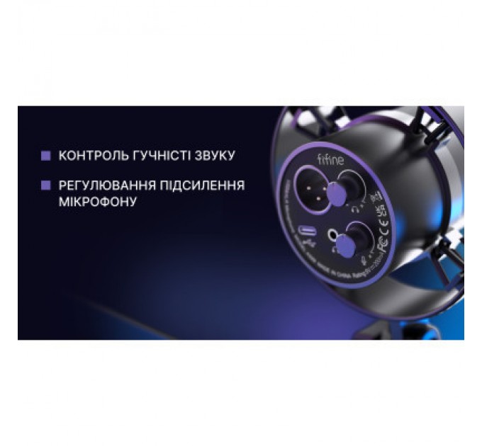 Fifine Мікрофон Fifine K688 USB Black (K688)