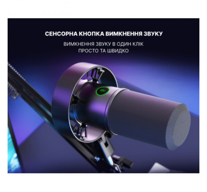 Fifine Мікрофон Fifine K688 USB Black (K688)