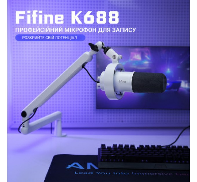 Fifine Мікрофон Fifine K688W USB White (K688W)