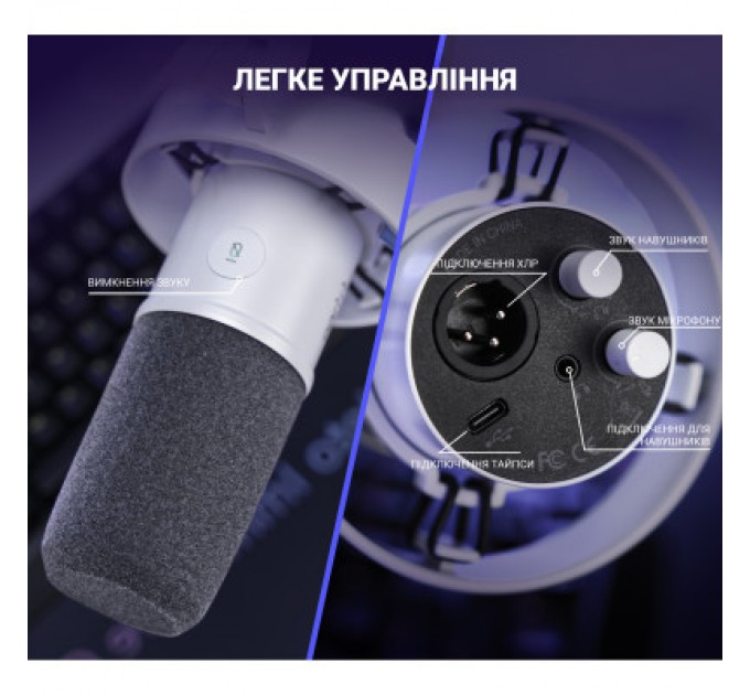 Fifine Мікрофон Fifine K688W USB White (K688W)