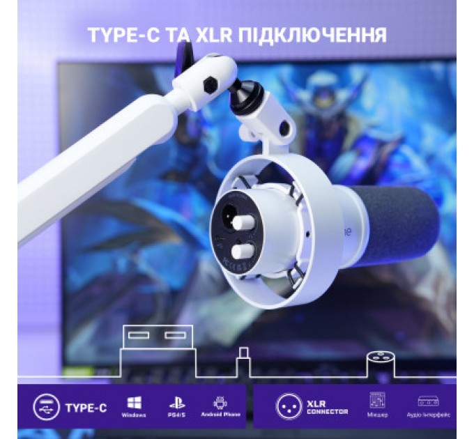 Fifine Мікрофон Fifine K688W USB White (K688W)