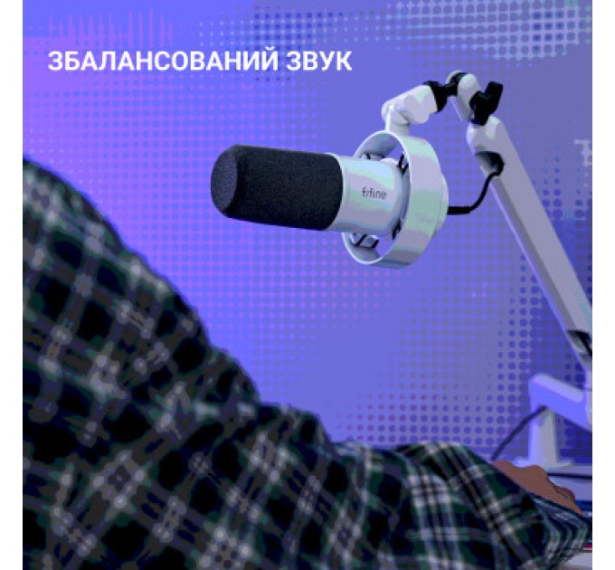 Fifine Мікрофон Fifine K688W USB White (K688W)