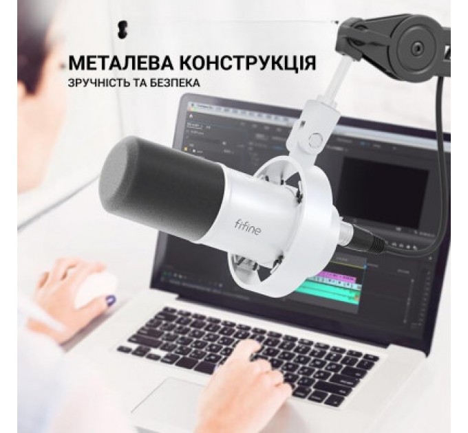 Fifine Мікрофон Fifine K688W USB White (K688W)