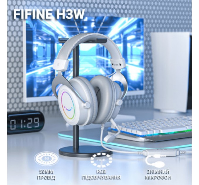 Fifine Навушники Fifine H3 RGB White (H3W)