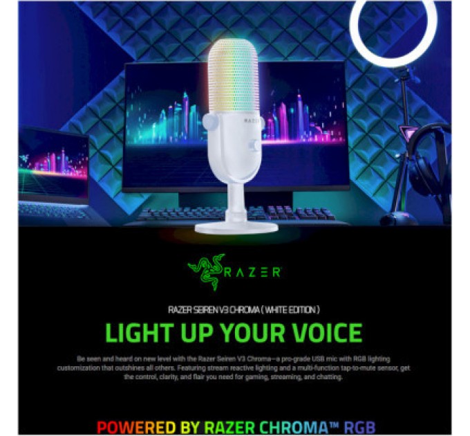 Razer Мікрофон Razer Seiren V3 Chroma White (RZ19-05060200-R3M1)