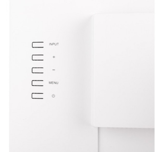 iiyama Монітор iiyama XUB2492HSU-W6