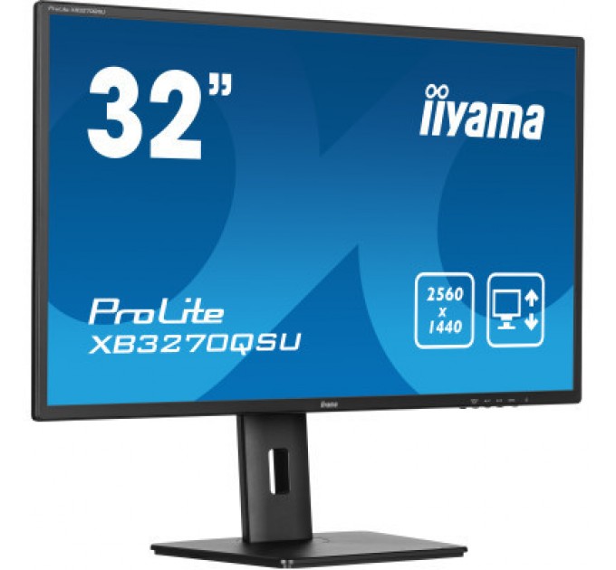 iiyama Монітор iiyama XB3270QSU-B1