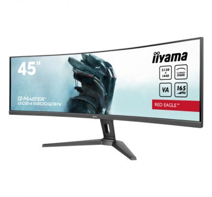iiyama Монітор iiyama GCB4580DQSN-B1