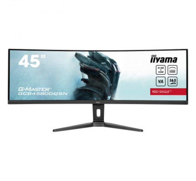 iiyama Монітор iiyama GCB4580DQSN-B1