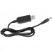 Value Кабель живлення USB to DC5.5*2.1 5V to 12V 1.0m Value (S1016)