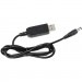 Value Кабель живлення USB to DC5.5*2.1 5V to 9V 1.0m Value (S1015)