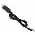 Value Кабель живлення USB to DC5.5*2.1 5V to 9V 1.0m Value (S1015)