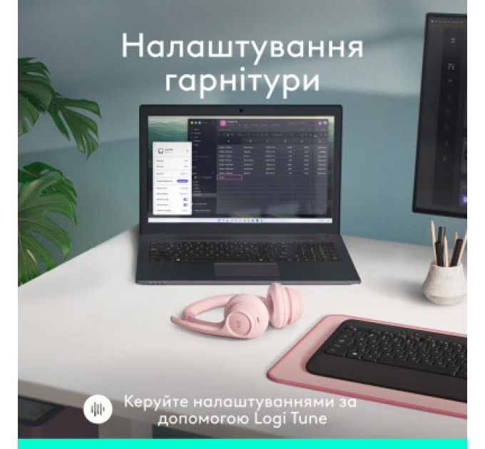 Logitech Навушники Logitech Zone 300 Bluetooth Rose (981-001412)