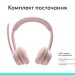 Logitech Навушники Logitech Zone 300 Bluetooth Rose (981-001412)