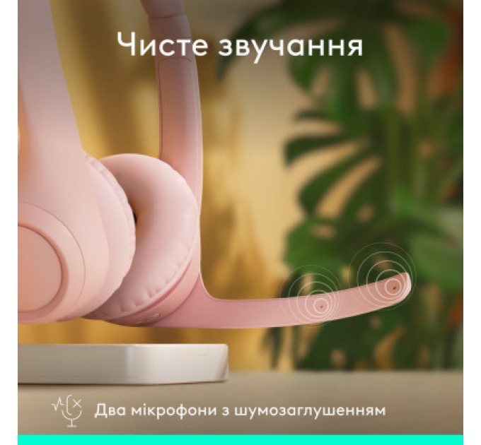 Logitech Навушники Logitech Zone 300 Bluetooth Rose (981-001412)