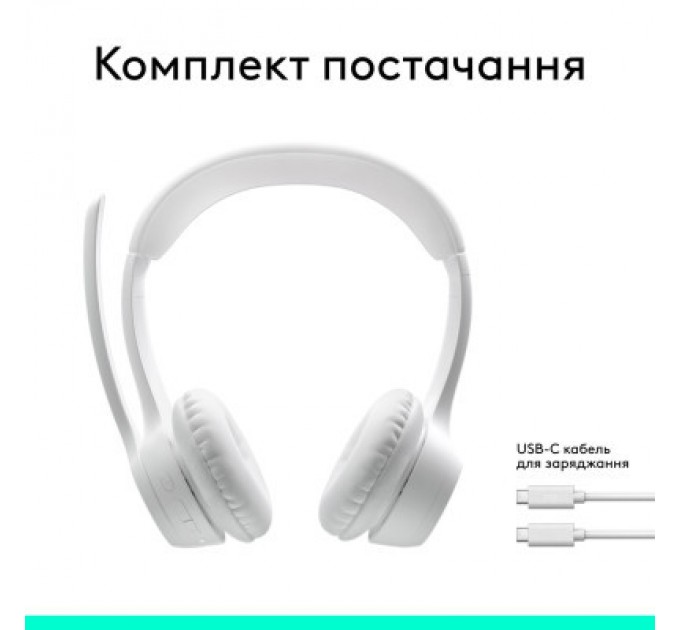 Logitech Навушники Logitech Zone 300 Bluetooth Off-White (981-001417)