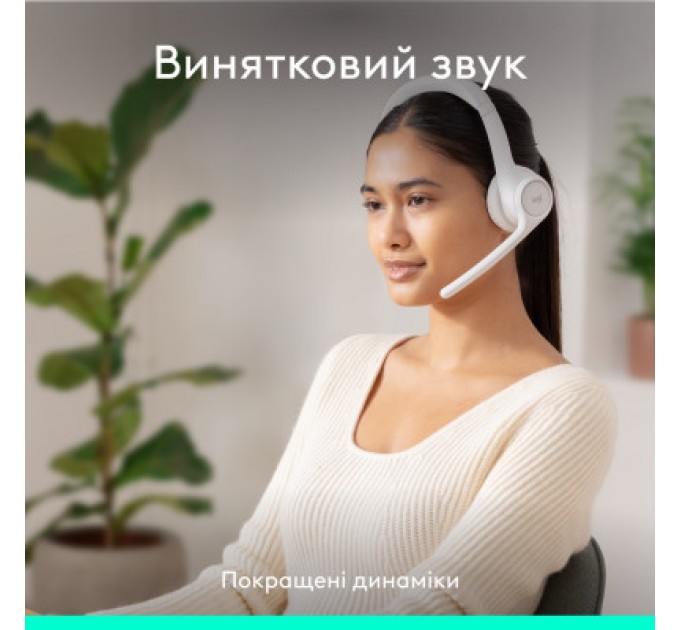 Logitech Навушники Logitech Zone 300 Bluetooth Off-White (981-001417)