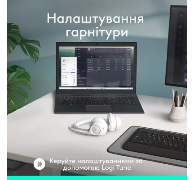 Logitech Навушники Logitech Zone 300 Bluetooth Off-White (981-001417)