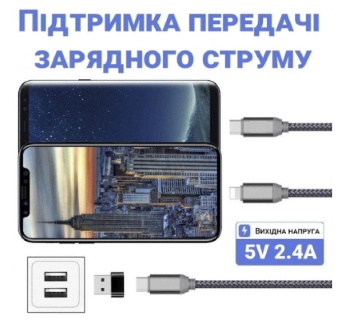 Dynamode Перехідник USB-C Female to USB-A Male OTG Dynamode (DM-AD-USB-CA)