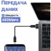 Dynamode Перехідник USB-C Female to USB-A Male OTG Dynamode (DM-AD-USB-CA)