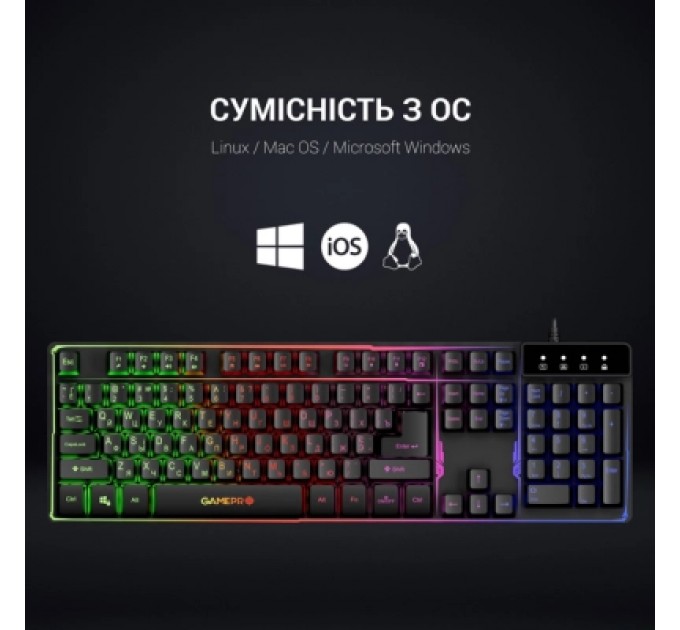 GamePro Клавіатура GamePro GK576 Nitro+ USB Black (GK576)