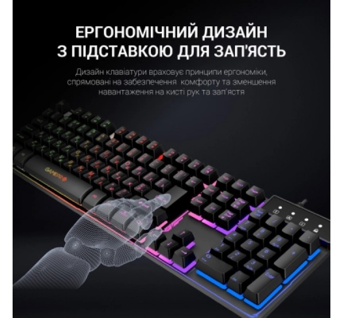 GamePro Клавіатура GamePro GK576 Nitro+ USB Black (GK576)