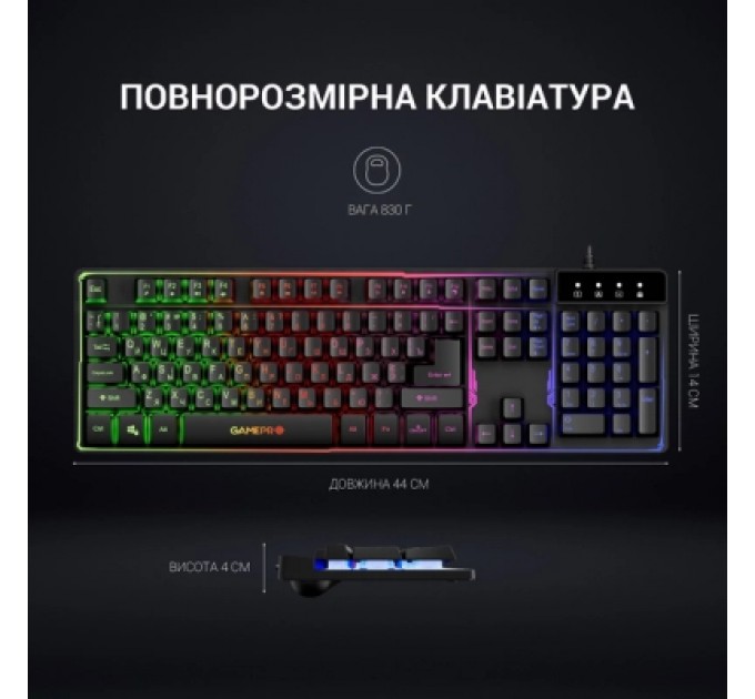 GamePro Клавіатура GamePro GK576 Nitro+ USB Black (GK576)