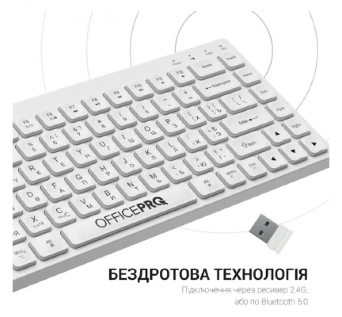 OfficePro Клавіатура OfficePro SK955W Wireless/Bluetooth White (SK955W)