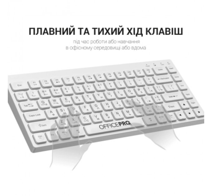 OfficePro Клавіатура OfficePro SK955W Wireless/Bluetooth White (SK955W)