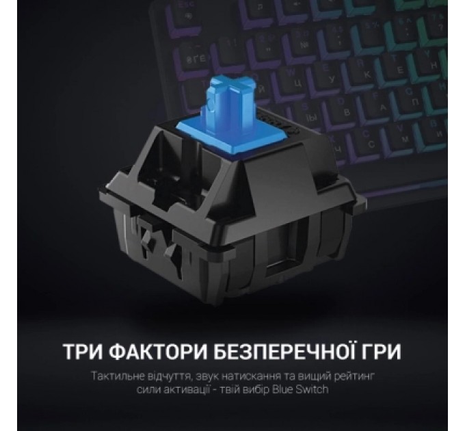 GamePro Клавіатура GamePro MK85B Blue Switch RGB USB Black (MK85B)