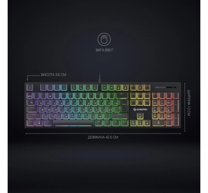 GamePro Клавіатура GamePro MK85B Blue Switch RGB USB Black (MK85B)