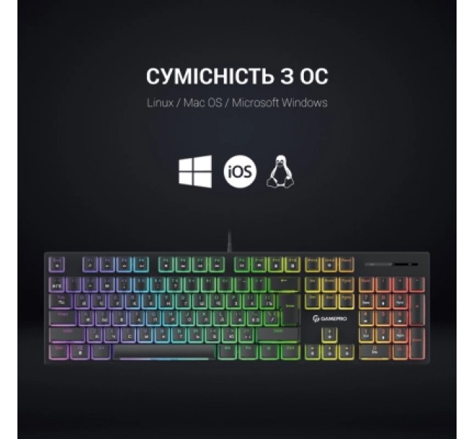 GamePro Клавіатура GamePro MK85B Blue Switch RGB USB Black (MK85B)