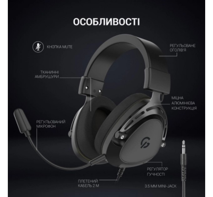GamePro Навушники GamePro HS766 Black (HS766)