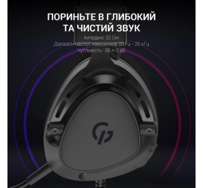 GamePro Навушники GamePro HS766 Black (HS766)
