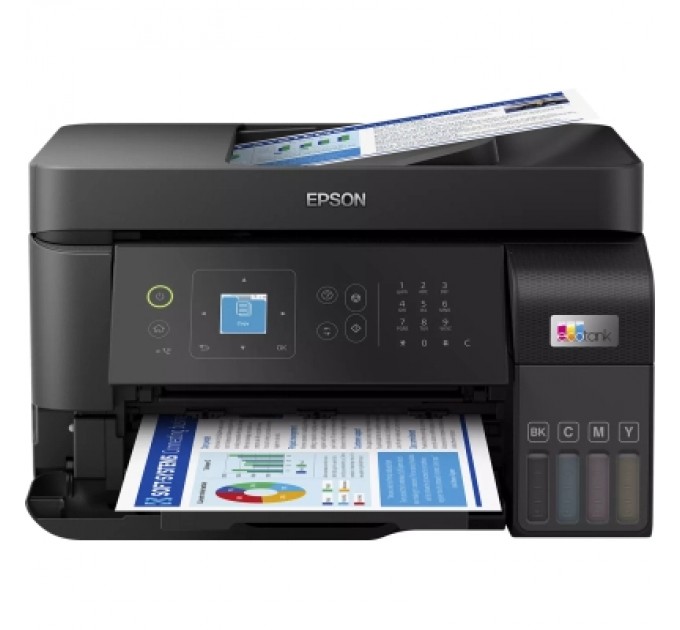 Epson Багатофункціональний пристрій Epson L5590 з WiFi (C11CK57404)