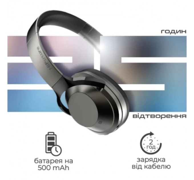 HIFuture Навушники HIFuture FutureTourPro Black (futuretourpro.black)
