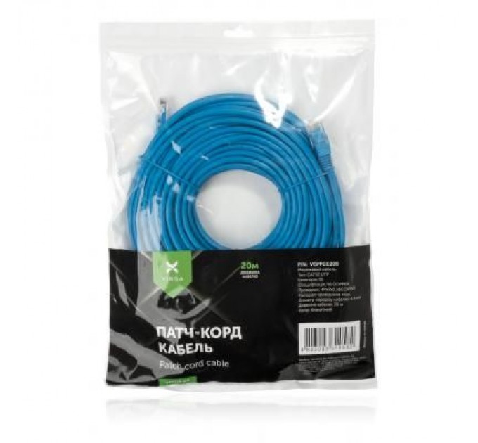 Vinga Патч-корд Vinga UTPCat5e 20 m COPPER (VCPPCC20B)