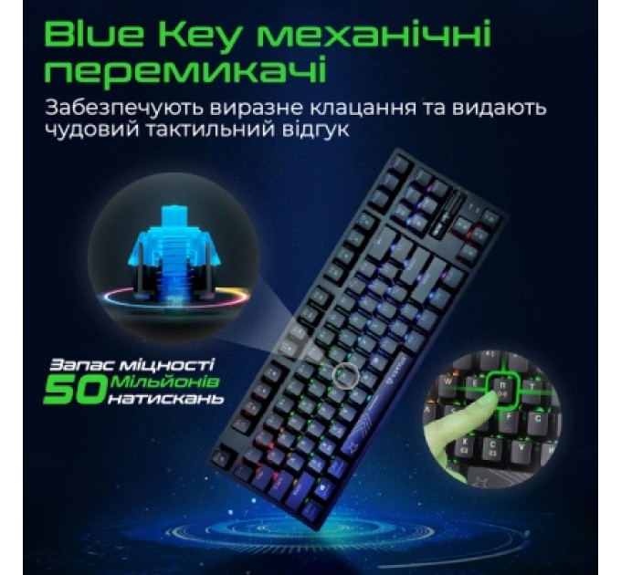 Vertux Клавіатура Vertux VertuPro-80 Wireless/USB Black (vertupro-80.black)