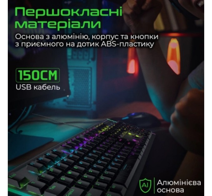 Vertux Клавіатура Vertux Comando USB Black (comando.black)