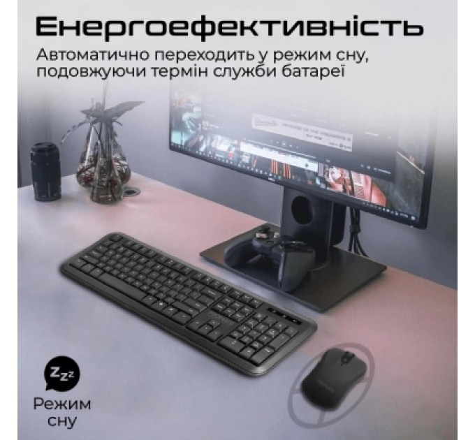 Promate Комплект Promate ProCombo-6 Wireless Black (procombo-6)