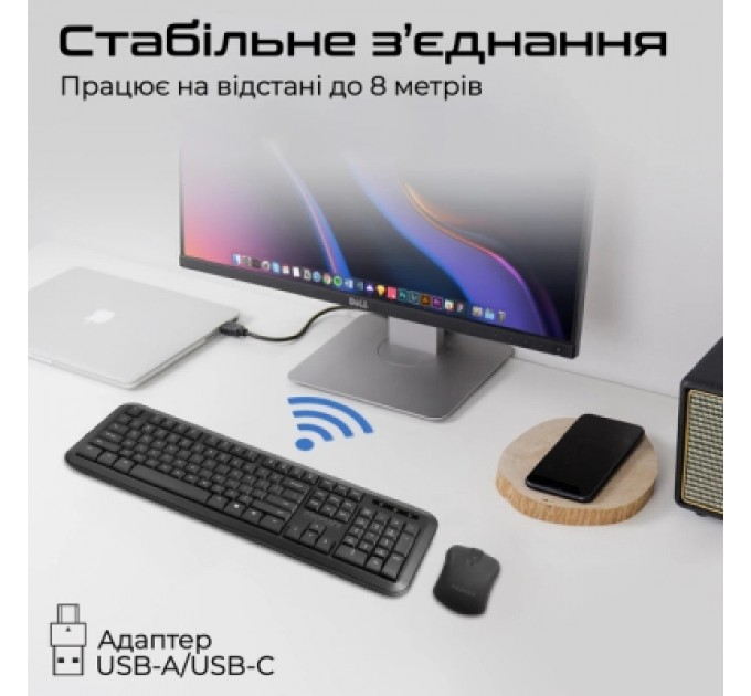 Promate Комплект Promate ProCombo-6 Wireless Black (procombo-6)