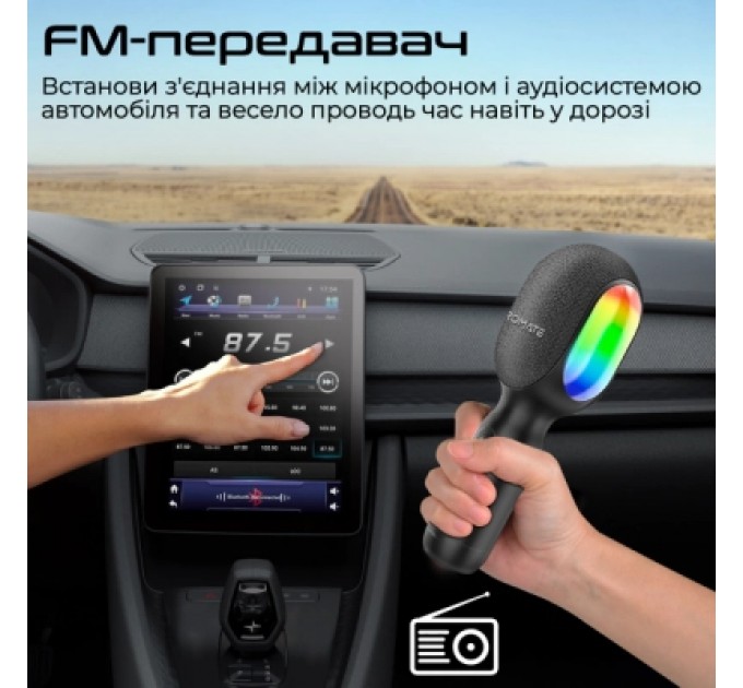 Promate Мікрофон Promate VocalMic Bluetooth 2 x AUX LED Black (vocalmic.black)