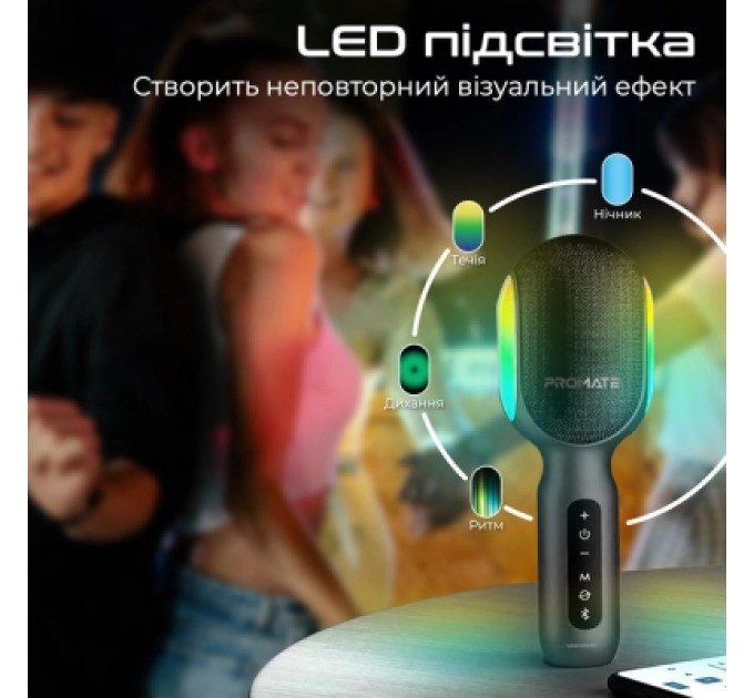 Promate Мікрофон Promate VocalMic Bluetooth 2 x AUX LED Black (vocalmic.black)
